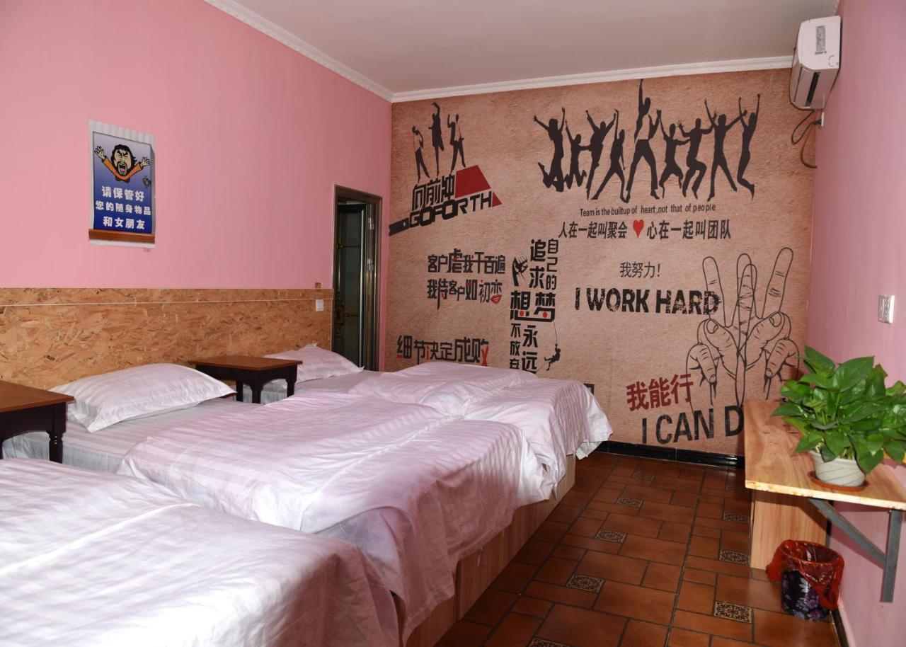 Dunhuang 8090 Guest House Luaran gambar