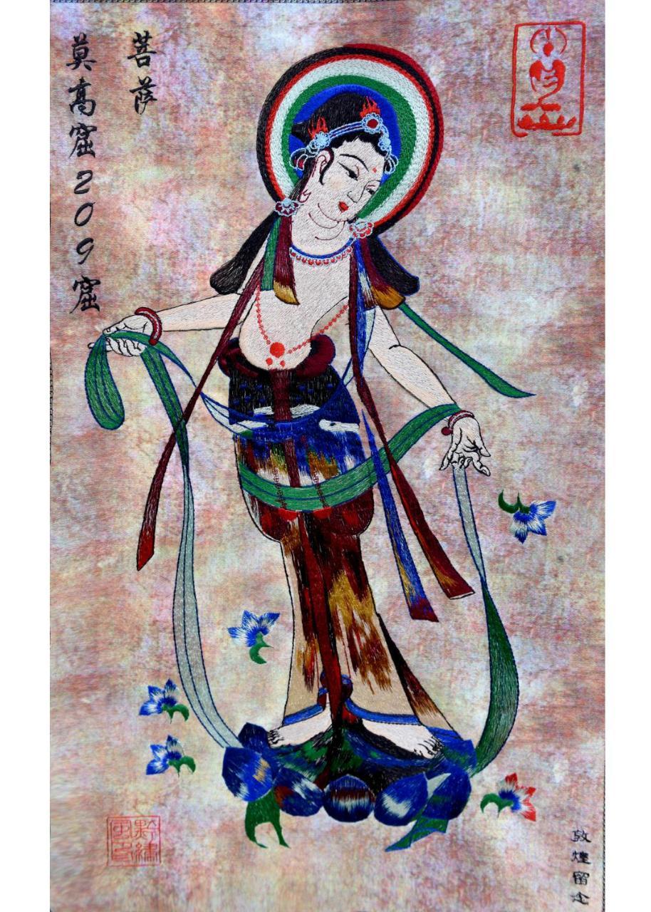 Dunhuang 8090 Guest House Luaran gambar