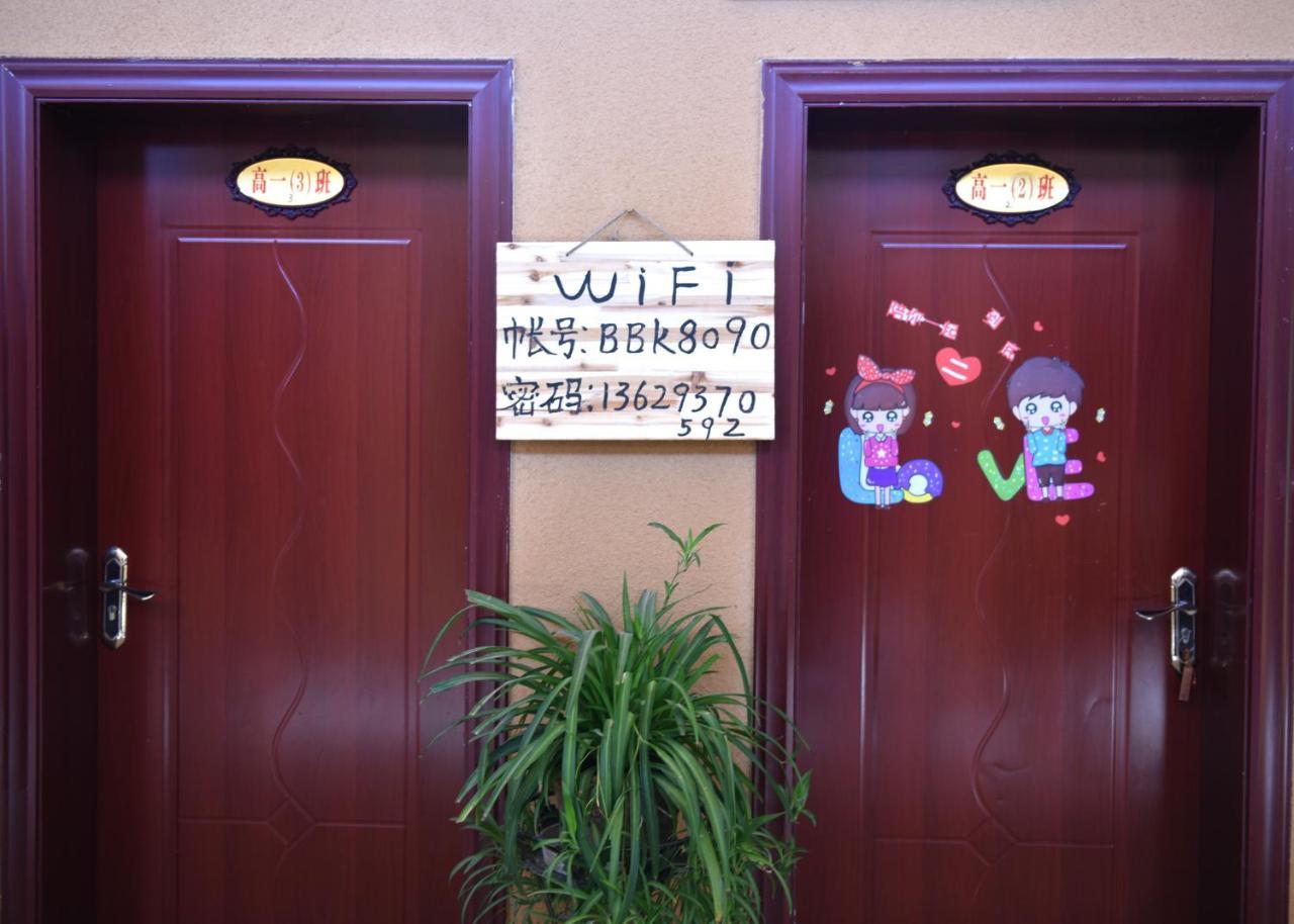 Dunhuang 8090 Guest House Luaran gambar